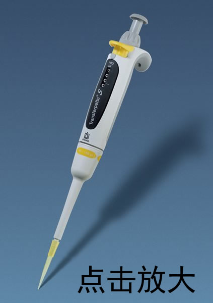 ��������Һ����0.1-2.5ul��